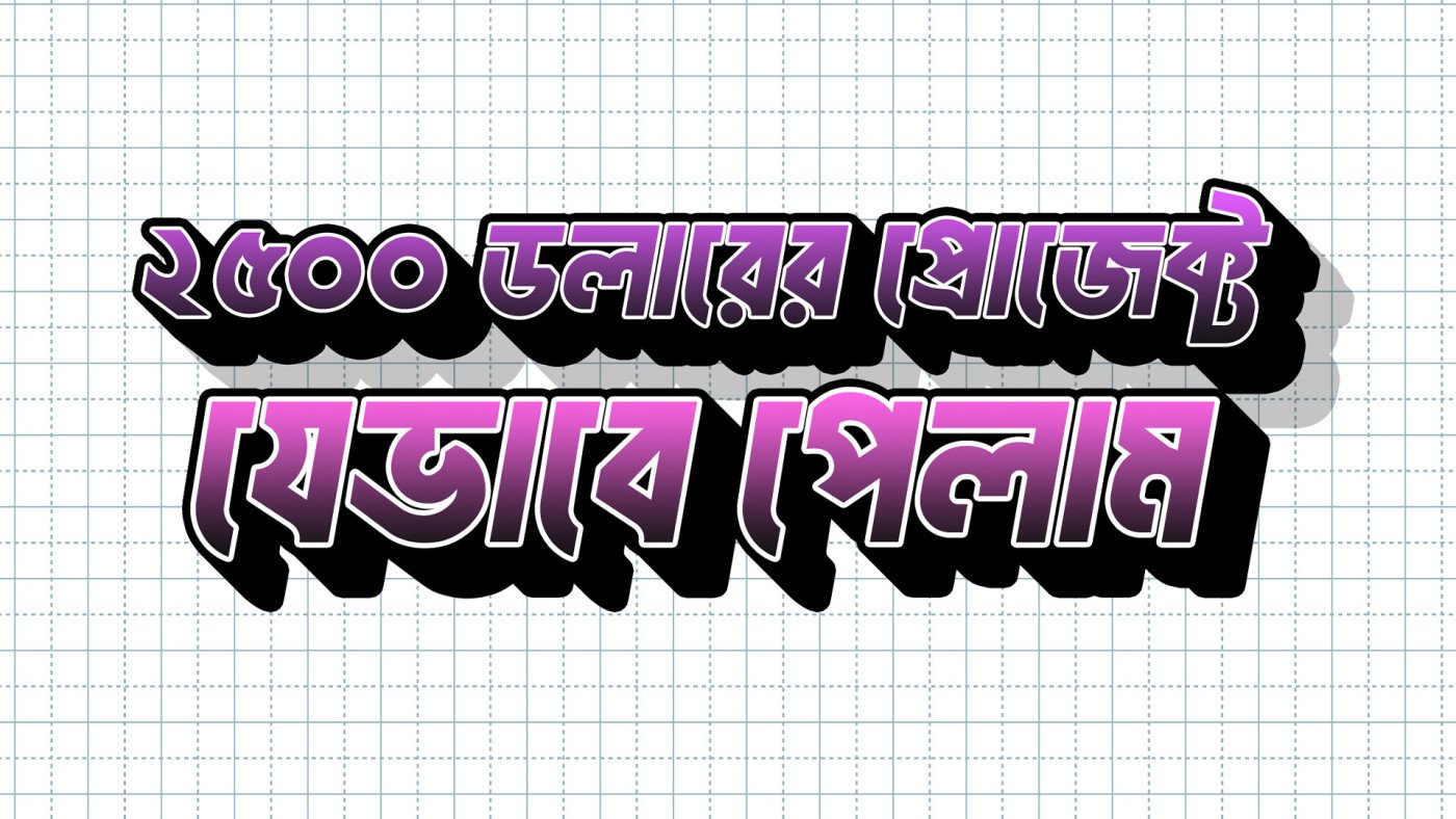 blog-thumbnail